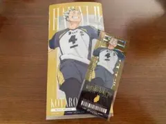 ハイキュー 一番くじ I賞 木兎