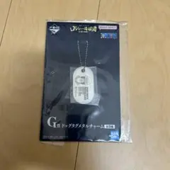 Item thumbnail for item 9a4edfdc-0599-431c-b29f-a26c3eb83f15