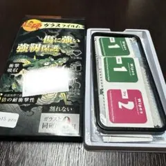 iPhone 15 Pro ガラスフィルム 2枚 カメラフィルム 2枚