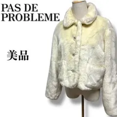 ヴィンテージ　フェイクファー　ショールカラーショートジャケット レディースM