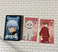 銀魂 ラブレッツ LOVELETS 坂田銀時 定春 神楽