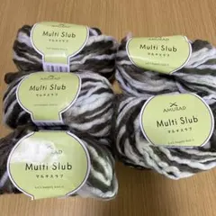 AMURAD Multi Slub マルチスラブ 毛糸 5玉セット　う