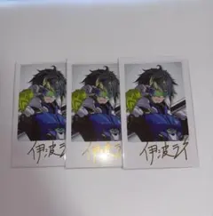 伊波ライ デビューチェキ レア