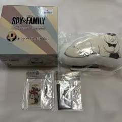 SPY×FAMILY スパイファミリー　ボンドどんぶり　丼　クッション　チャーム