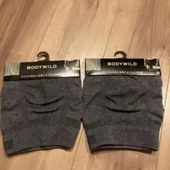 BODYWILD ボクサーパンツ M グレー 2枚セット　ブラックモク（ZG）
