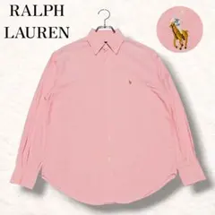 RALPH LAUREN ｜現行タグ さくらピンク ポニー刺繍 リネンシャツ S