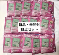 ONE PIECE BASE SHOP アクリルブロックチャーム 15点セット