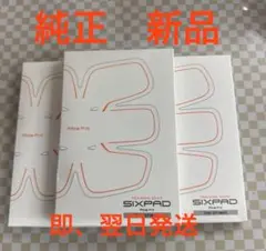 アブズフィット用高電導ジェルシート　3箱 シックスパッド　正規品