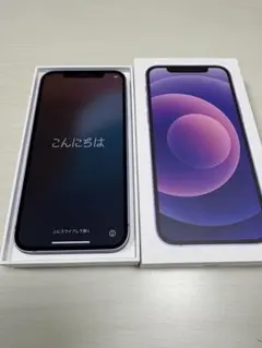 iPhone 12 パープル 64GB 80%