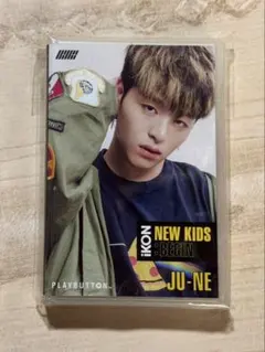 iKON ジュネ JUNE プレイボタン