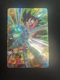 スーパードラゴンボールヒーローズ 孫悟空:少年期 HJ1-07 ☆ - メルカリ