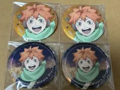 ハイキュー　コスモワールド　日向翔陽　缶バッジ　引き　アップ