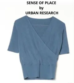 SENSE OF PLACE カシュクール半袖ニット アーバンリサーチ