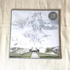 サカナクション GO TO THE FUTURE アナログ 邦楽レコード - メルカリ