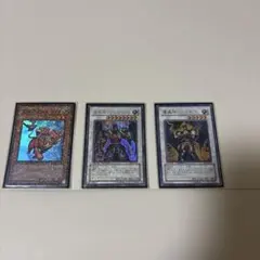 ゆ*う様 遊戯王 魔轟神 デッキパーツ まとめ売り - メルカリ