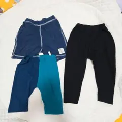 ９０センチズボン３点セット