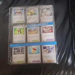 ポケモンカード エネルギー・トレーナーセット