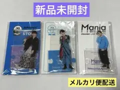 SnowMan 深澤辰哉 アクリルスタンド3点セット