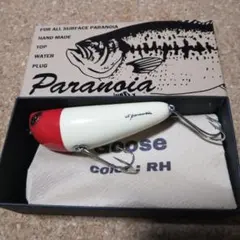 2025年最新】パラノイア ルアーの人気アイテム - メルカリ