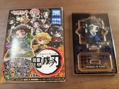 鬼滅の刃 無限城編 ぴた!でふぉめ トレーディングアクリルスタンド 獪岳