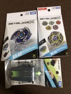 ベイブレードX 2点まとめ売りBX-49 とBX-42 - メルカリ