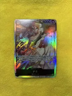 ナミ SR 神の島の冒険 ワンピースカード