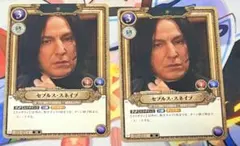 ハリーポッター　スネイプ　セブルススネイプ　カード　カードゲーム　ホイル セブルス・スネイプ SR foil 4枚 賢者の石 ハリーポッターカードゲーム