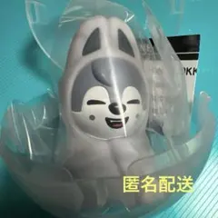 SKZOO ライトマスコット　ウルフチャン