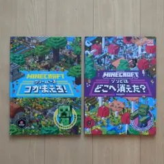 Item thumbnail for item eb8ddb90-07a9-41b9-b695-2c5fdefead22