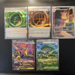 ムニキスゼロ　まとめ売り