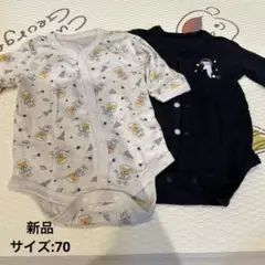 ロンパース2点セット
