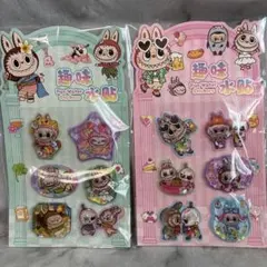 新作　ラブブ　らぶぶ　ウォーターシール　水シール　キラキラ　　ぷっくりシール