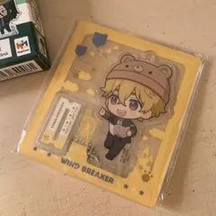 WIND BREAKER アクリルスタンド 約7cm キーホルダーにも楡井　新品