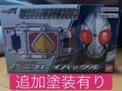 爆丸 バトルブローラーズ 収納ケース＆フィギュアセット - メルカリ