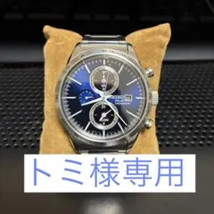 2025年最新】seiko v172-0ap0の人気アイテム - メルカリ