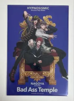 ヒプノシスマイク 特典