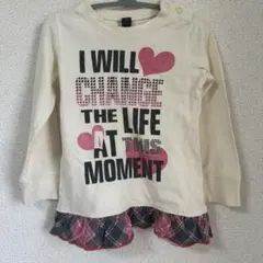 ベビー　95cm フリル付き長袖Tシャツ　女の子　子供