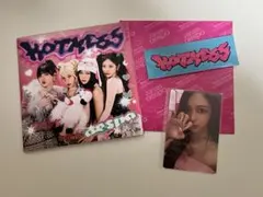 aespa アルバム HOTMESS ニンニンのサムネイル