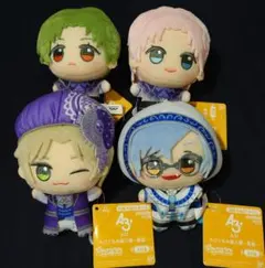 2025年最新】a3ちびぐるみの人気アイテム - メルカリ