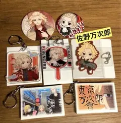 2025年最新】佐野万次郎 缶バッジ まとめ売りの人気アイテム