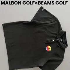 2025年最新】MALBON BEAMSの人気アイテム - メルカリ