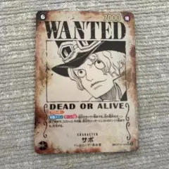 2025年最新】ワンピースカード 手配書の人気アイテム - メルカリ