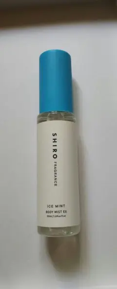 2025年最新】shiro ボディミスト エクストラクールの人気