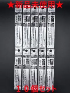 Item thumbnail for item 3c5fbbf5-aa08-4ef5-b91a-ed1c5d6f4ed3