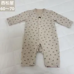 西松屋　さくらんぼ柄ロンパース　ベージュ　60〜70