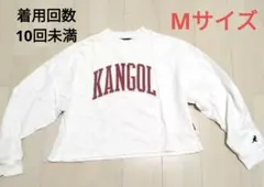 【KANGOL】 クロップドトレーナー M