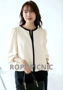 【美品】羽織りとしても着られるブラウス　ロペピクニック