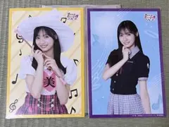 サンタ様 リクエスト 2点 まとめ商品