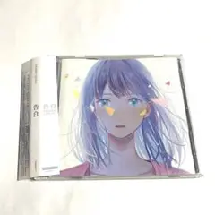 2025年最新】frozen qualiaの人気アイテム - メルカリ