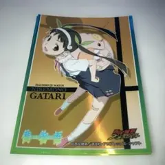 Item thumbnail for item c26fe91a-d2ba-4fb3-97f1-ecdc464427f2